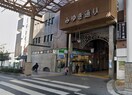 ファミリーマート姫路みゆき通店(コンビニ)まで100m 姫路ザ・レジデンス