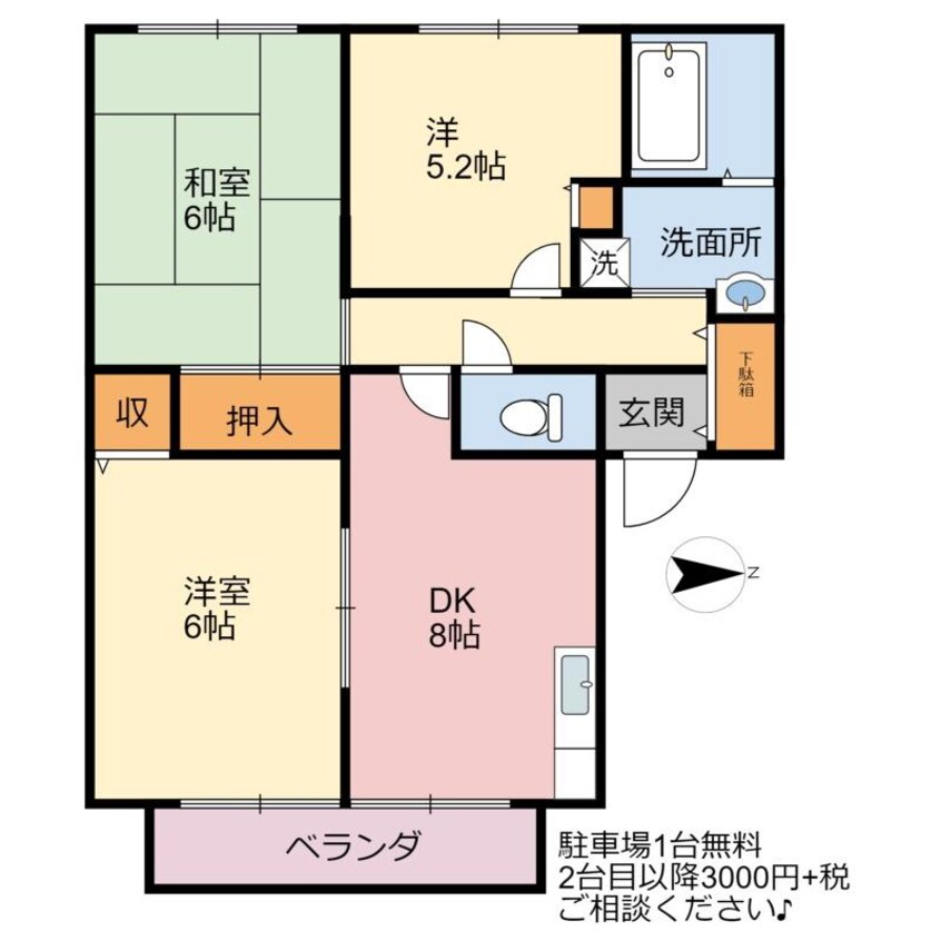 間取図 パストラーレ御立Ａ棟