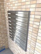  ビジュドゥ・メール