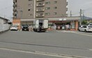 セブンイレブン姫路飯田1丁目店(コンビニ)まで138m プラザ亀山