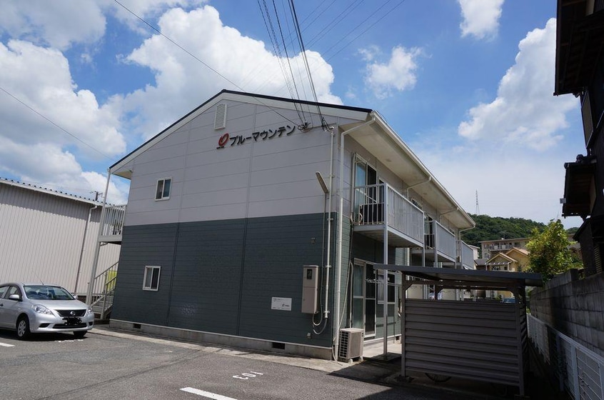  ブルーマウンテン