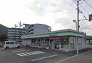 ファミリーマート姫路保城店(コンビニ)まで549m プランドール　シャトー