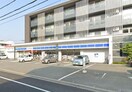 ローソン姫路山野井店(コンビニ)まで122m ベルフラワー岡町