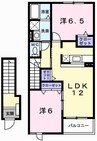 フィールドパレスＶ 2LDKの間取り