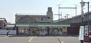 ファミリーマート西夢前台五丁目店(コンビニ)まで1091m レジデンス東蒲田