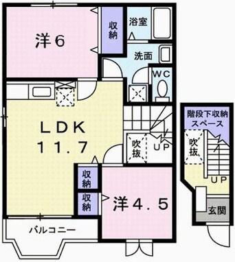 間取図 エスポワールII