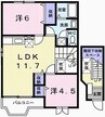 エスポワールII 2LDKの間取り