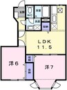 クレストヨコセキII 2LDKの間取り
