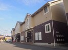 クレストヨコセキIIの外観