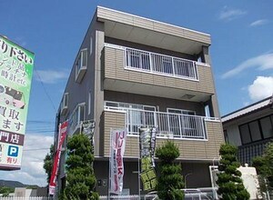 アクロポリスII