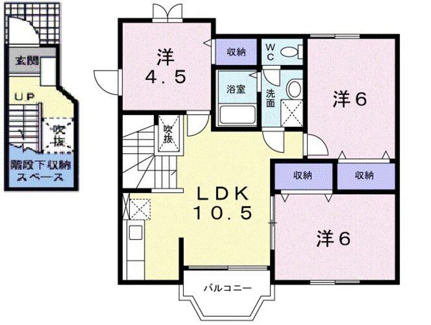 間取図 サン　プレイス