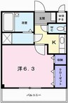 サンセール 1Kの間取り