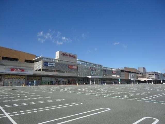 イオンモール姫路大津まで1748m オーヴェスト・トレ