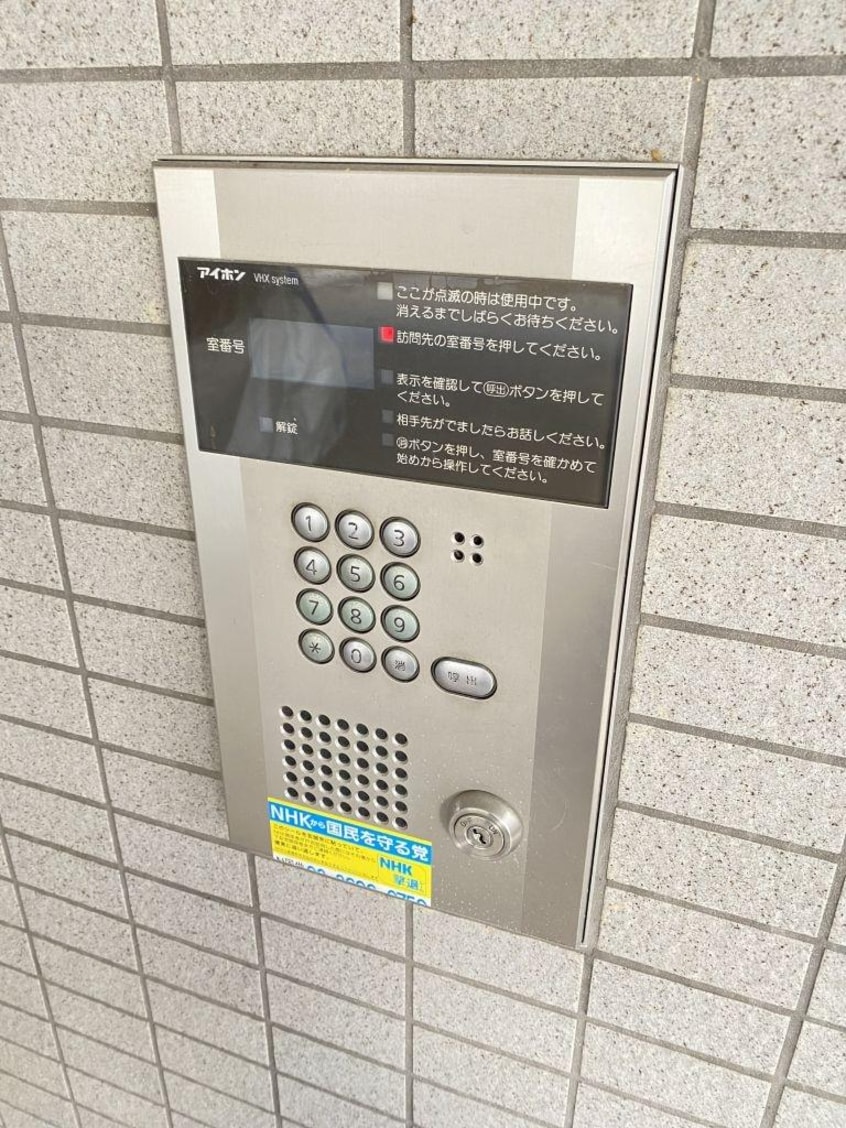  アルジャン・トゥール