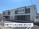 マグノリアの外観