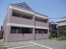 メゾンコンフォールの外観