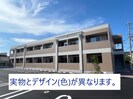 ペガサスIIの外観