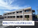 ペガサスIIの外観