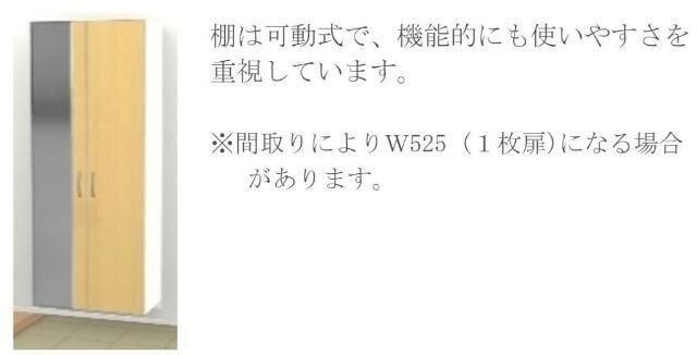その他（イメージ） ペガサスII