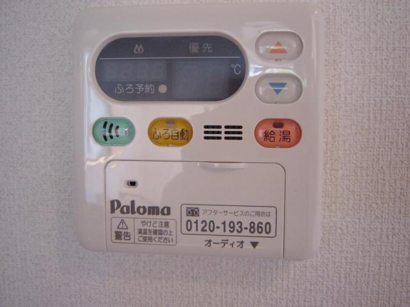 室内設備 シャン・ド・フルール