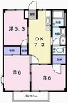 サンライズ青山 3DKの間取り