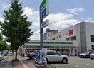 ファミリーマート姫路市役所南店(コンビニ)まで269m アーバンフラッツＫ