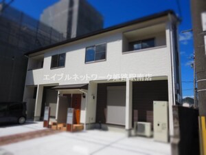 ザ・シティ飯田