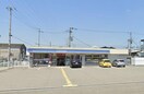 ローソン姫路南条一丁目店(コンビニ)まで462m ラ・グリシーヌ