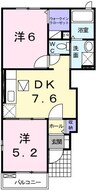 Ｂｅｌｌｅ　Ｓｏｌｅｉｌ　II 2DKの間取り