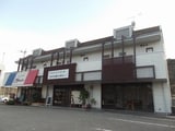 メゾン唐々