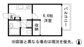 間取図 相生市　ウイング相生旭