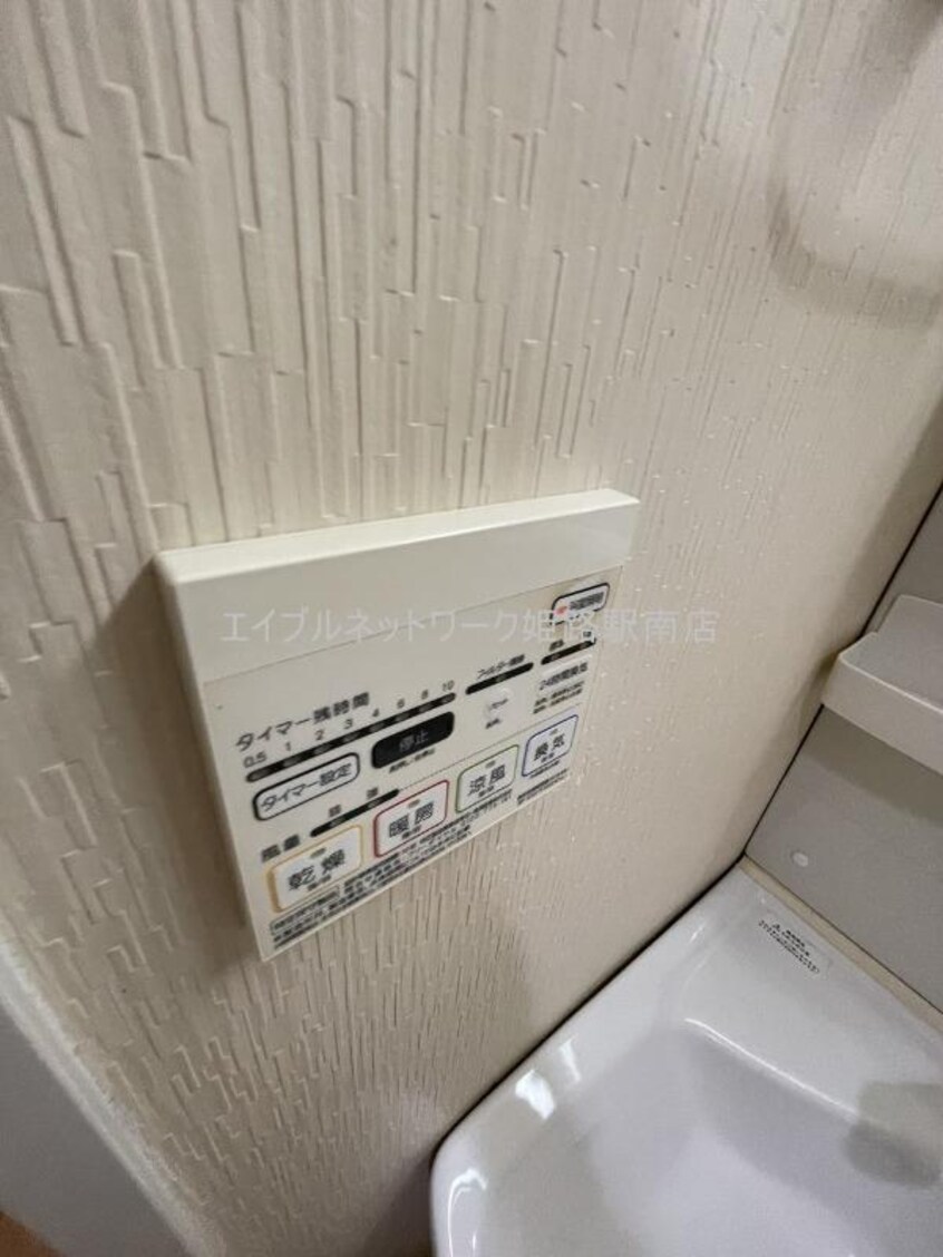  ブラン　ジュール