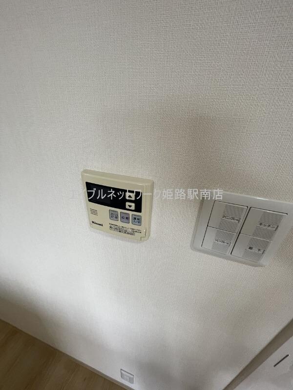  ブラン　ジュール