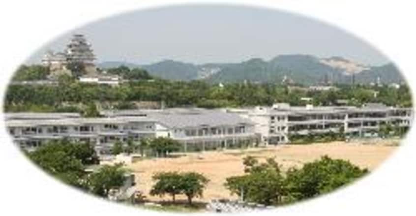 白鷺小学校(小学校)まで1275m アウトリバーマンション