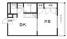 Uグレース飾磨 1DKの間取り