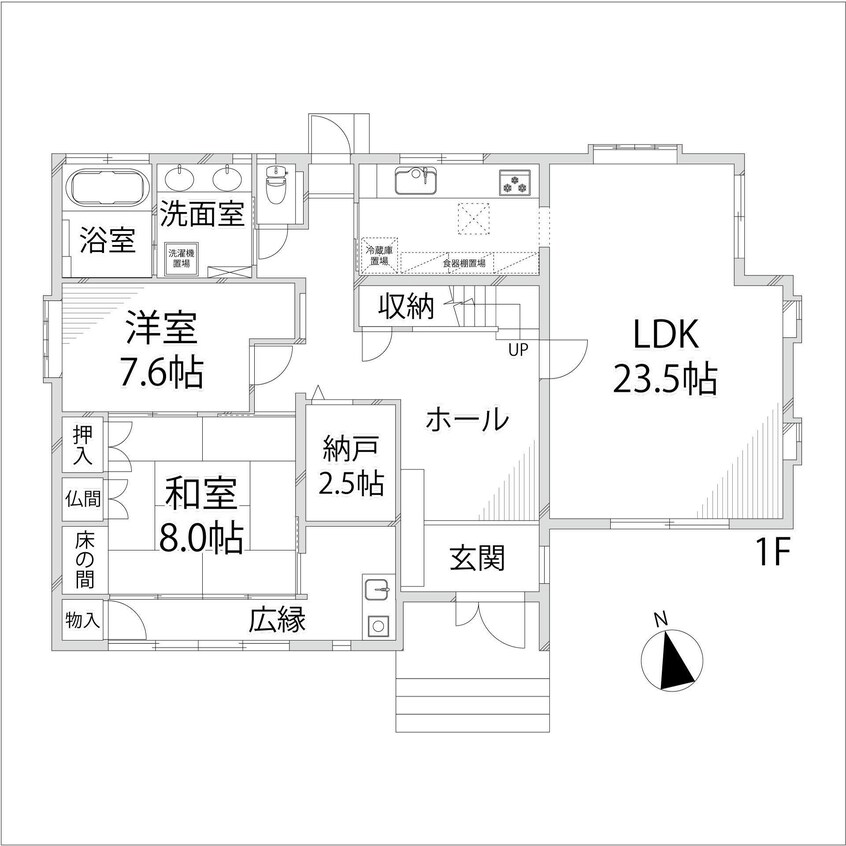 間取図 御立中5丁目戸建