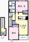 アメニティ・アミノウチＡ 2LDKの間取り