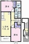 アルコバレーノII 2LDKの間取り