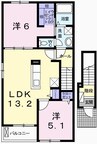 アルモニー・Ｍ 2LDKの間取り