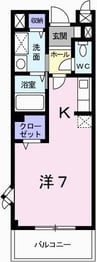 エメラルド雅II 1Rの間取り