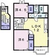 グリーンハウスII 2LDKの間取り