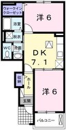 ノイ・フリーデＢ 2DKの間取り
