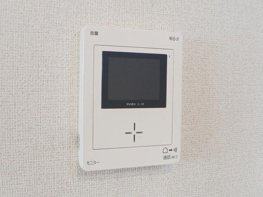  ピュール・ロジュマンII