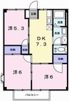 ファミール吉田 3DKの間取り