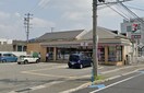 セブンイレブン姫路鎌倉町店(コンビニ)まで658m アンシャンテ