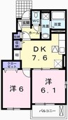 ソレイユ　ラ・メゾン 2DKの間取り