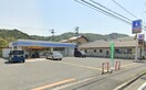 ローソン龍野東觜崎店(コンビニ)まで258m たつの市　コウジィコート