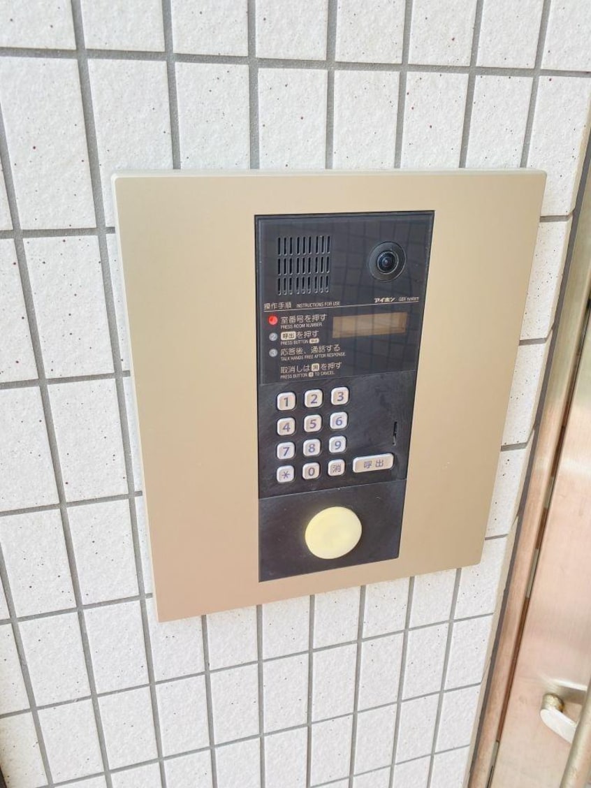  フラッツ・アイIII