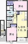 アルモニ　カルム 2LDKの間取り