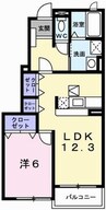 アルカン　シエル　III 1LDKの間取り